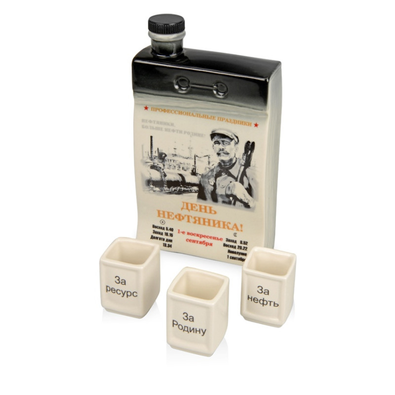 Штоф "Календарь нефтяника"