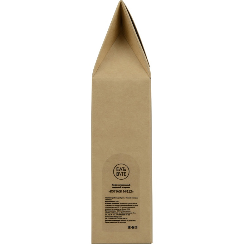 Кофе зерновой купаж № 112, 100г