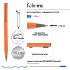 Ручка шариковая автоматическая BrunoVisconti® "PALERMO" цвет корпуса оранжевый, soft-touch, 0.7 мм