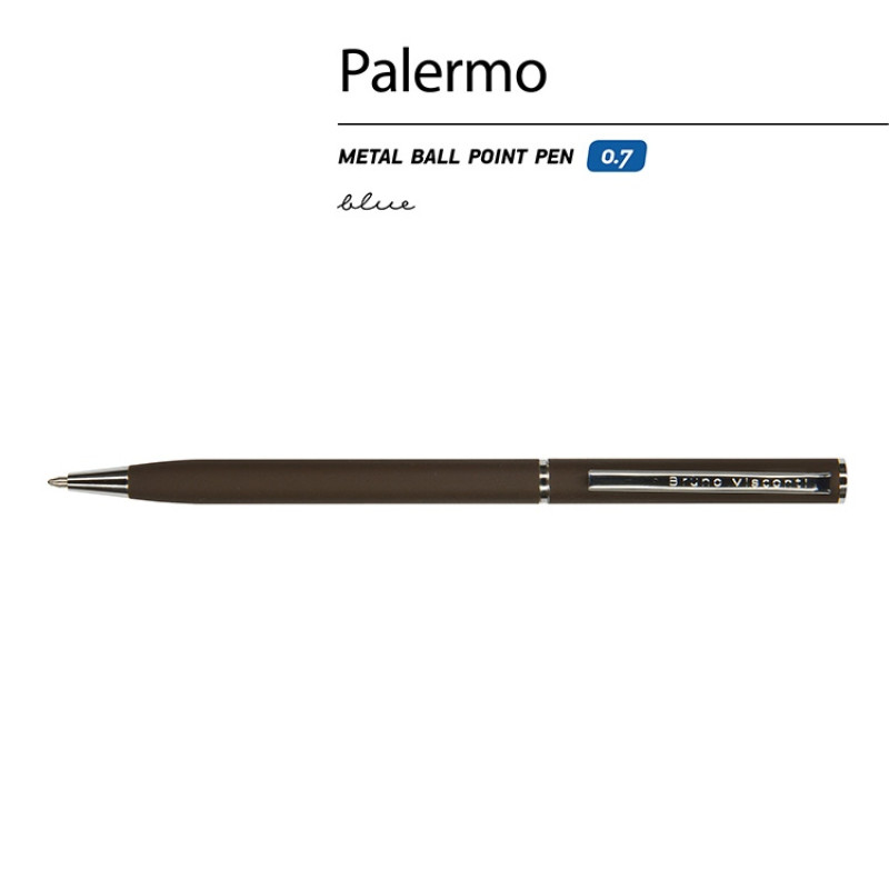 Ручка шариковая автоматическая BrunoVisconti® "PALERMO" цвет корпуса коричневый, soft-touch, 0.7 мм