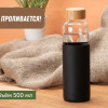 Бутылка для воды стеклянная "Refine", в чехле, 550 мл, черный Бутылка для воды стеклянная "Refine", в чехле, 550 мл, черный