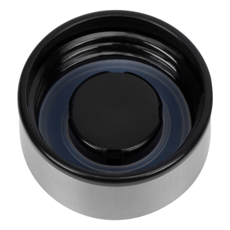 Термос Scout 240 мл, серебристый Термос Scout 240 мл, серебристый