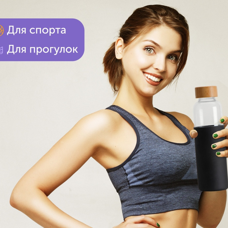 Бутылка для воды стеклянная "Refine", в чехле, 550 мл, черный Бутылка для воды стеклянная "Refine", в чехле, 550 мл, черный