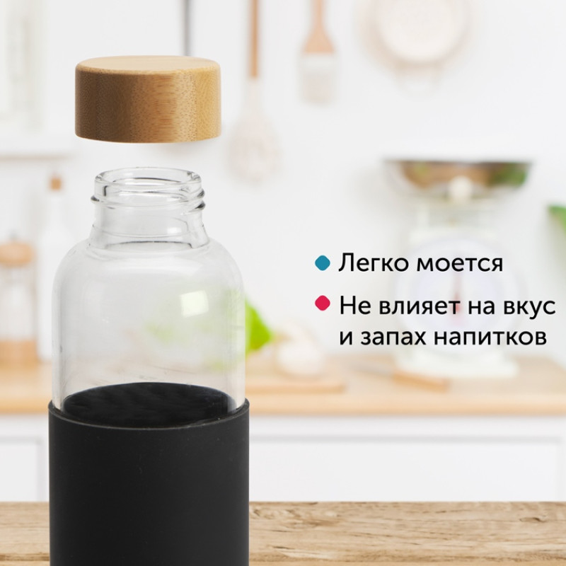 Бутылка для воды стеклянная "Refine", в чехле, 550 мл, черный Бутылка для воды стеклянная "Refine", в чехле, 550 мл, черный