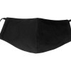 Маска для лица многоразовая с фиксаторами, черная