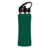 Бутылка спортивная "Коста-Рика" 600мл, зеленый