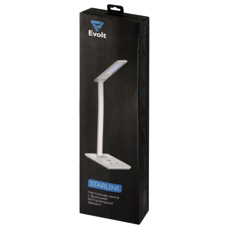 Настольная лампа с функцией беспроводной зарядки "Starline", черный