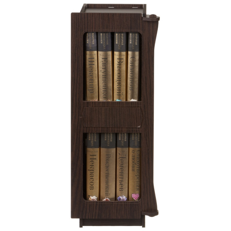 Набор книг «Шкаф мудрости»