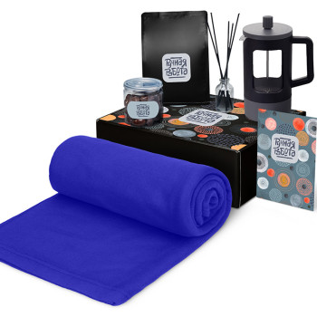 Подарочный набор «Re:y. Vive» с пледом, френч-прессом и кофе