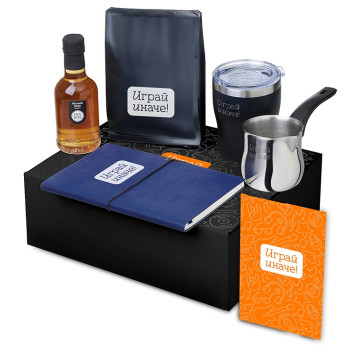 Подарочный набор «Re:y. Routine» с туркой, термокружкой и кофе