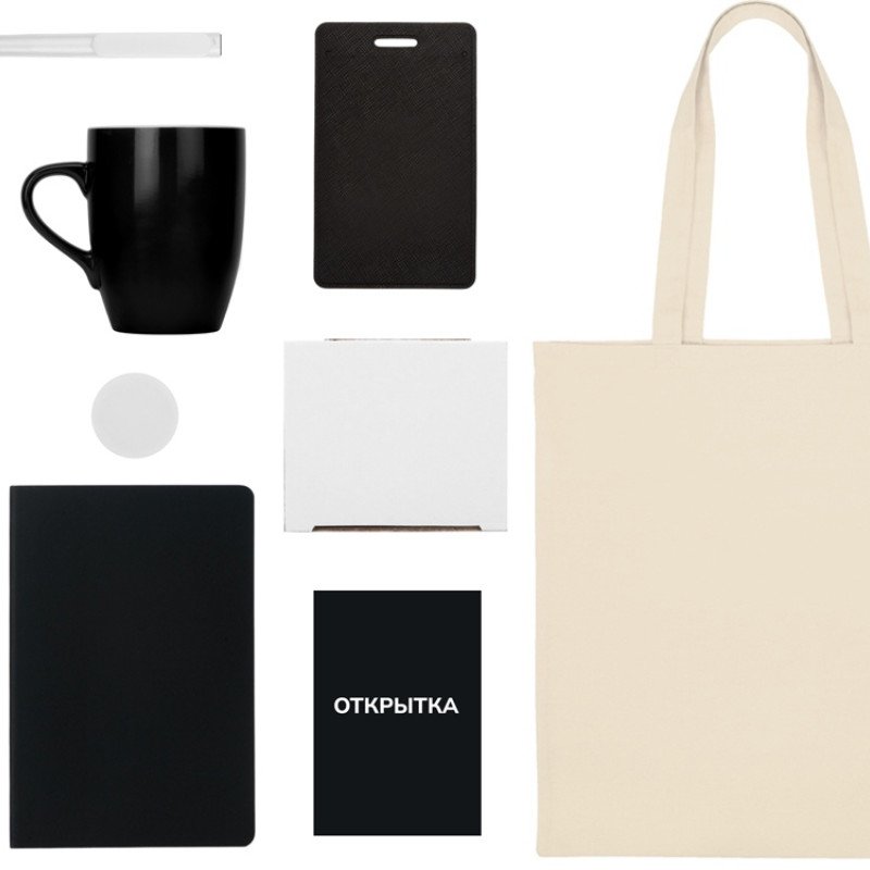 Welcome pack «Starter Bundle», черный Welcome pack «Starter Bundle», черный