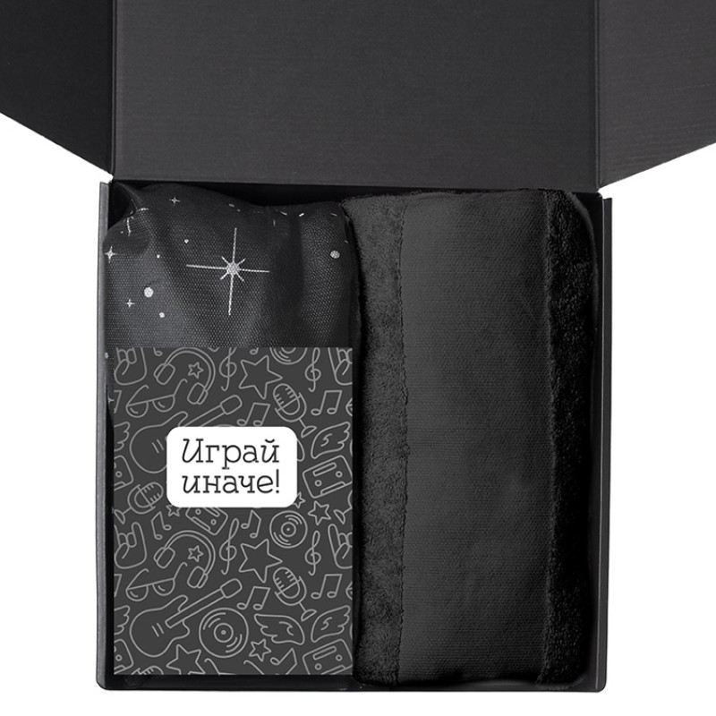 Подарочный набор «Re:y. Care» с полотенцем, солью для ванны и диффузором