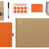 Welcome pack «Warm welcome», оранжевый