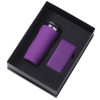 Подарочный набор c вакуумной термокружкой и повербанком С2, фиолетовый