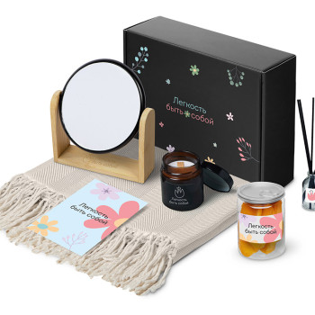 Подарочный набор «Re:f. Shelter»  с пледом, зеркалом, свечой и диффузором