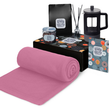 Подарочный набор «Re:y. Vive» с пледом, френч-прессом и кофе