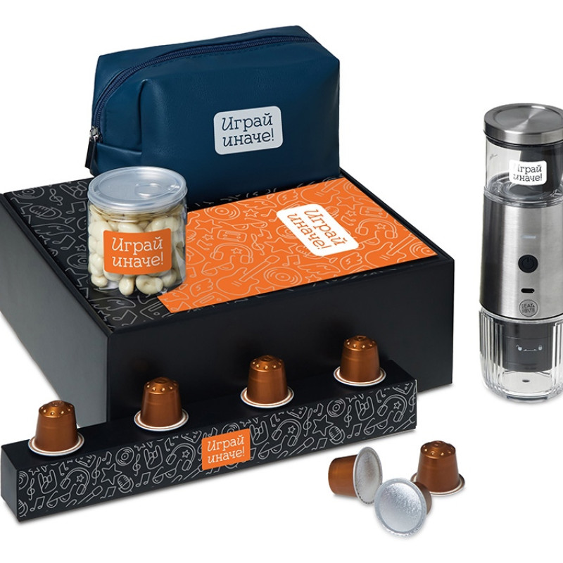 Подарочный набор «Re:y. Boost» с кофемашиной, капсулами и косметичкой