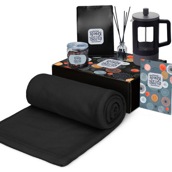 Подарочный набор «Re:y. Vive» с пледом, френч-прессом и кофе