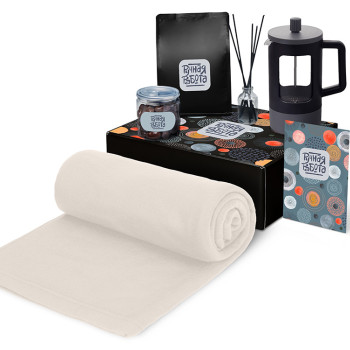 Подарочный набор «Re:y. Vive» с пледом, френч-прессом и кофе