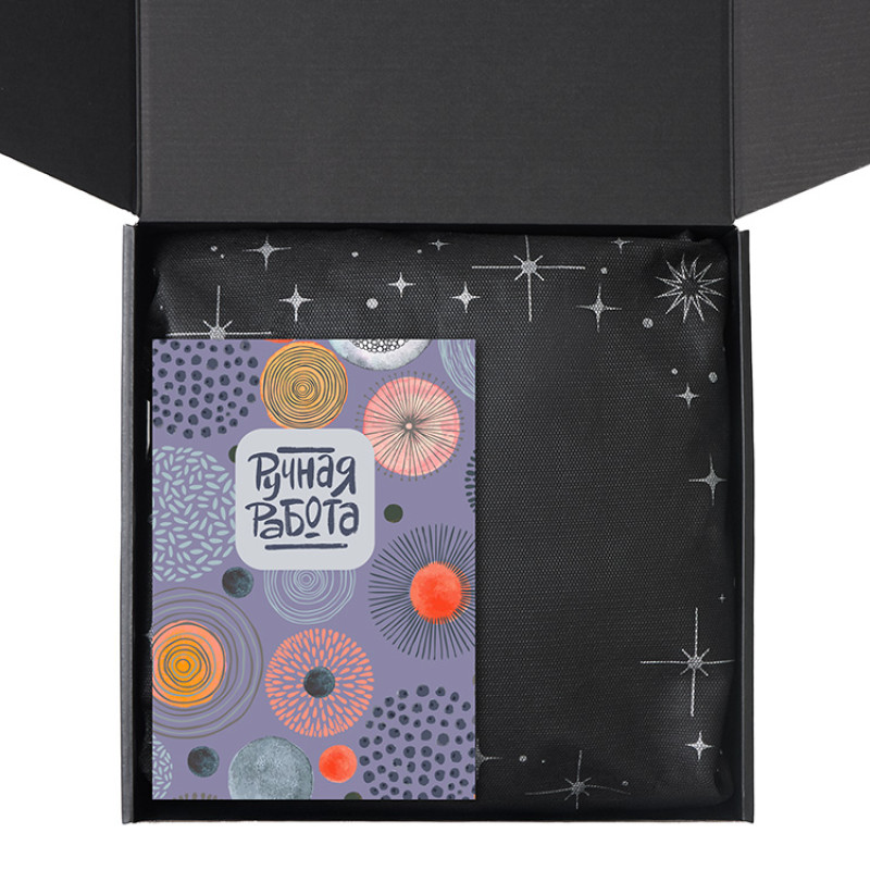 Подарочный набор «Re:y. Hearth»  с кружкой, подносом и чаем