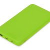 Подарочный набор с термокружкой и повербанком С2, 10000 mAh, зеленое яблоко Подарочный набор с термокружкой и повербанком С2, 10000 mAh, зеленое яблоко