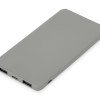 Подарочный набор c кружкой, пластиковой ручкой и повербанком С1, 5000 mAh, серый Подарочный набор c кружкой, пластиковой ручкой и повербанком С1, 5000 mAh, серый