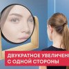 Подарочный набор «Re:f. Shelter» с пледом, зеркалом, свечой и диффузором Подарочный набор «Re:f. Shelter» с пледом, зеркалом, свечой и диффузором