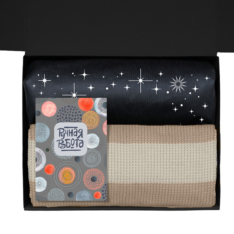 Подарочный набор «Re:y. Warm» с пледом, термосом и чаем