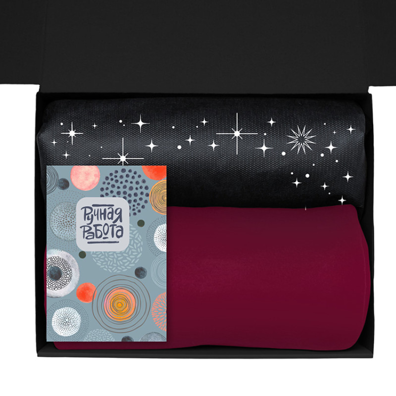 Подарочный набор «Re:y. Vive» с пледом, френч-прессом и кофе