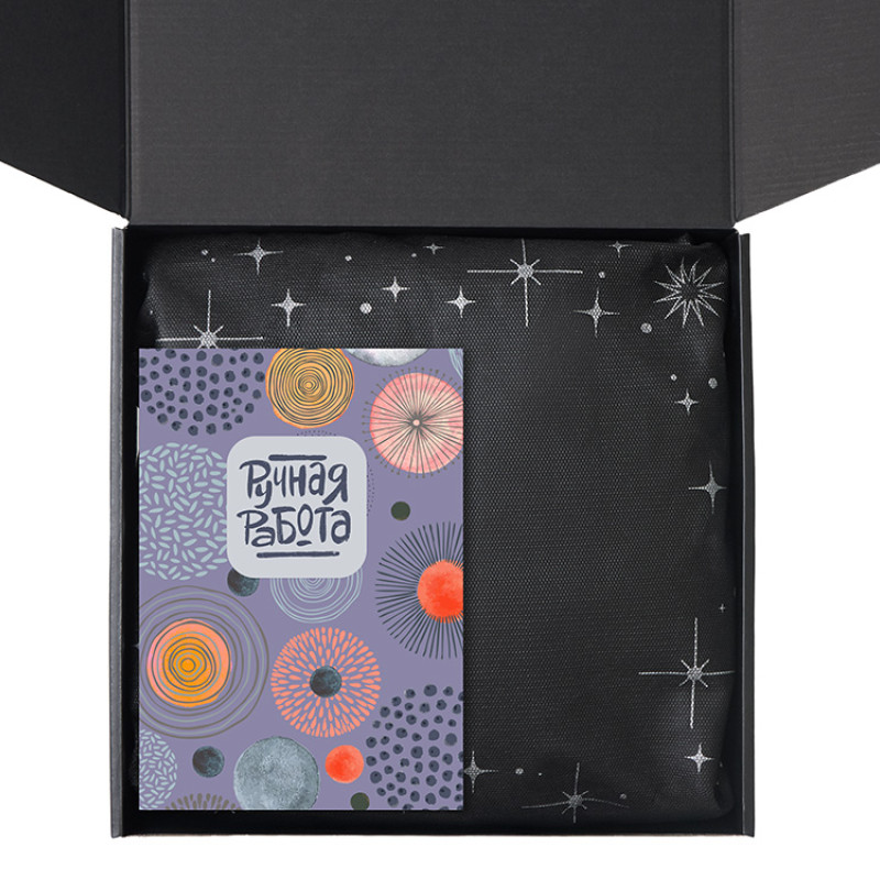 Подарочный набор «Re:y. Hearth»  с кружкой, подносом и чаем