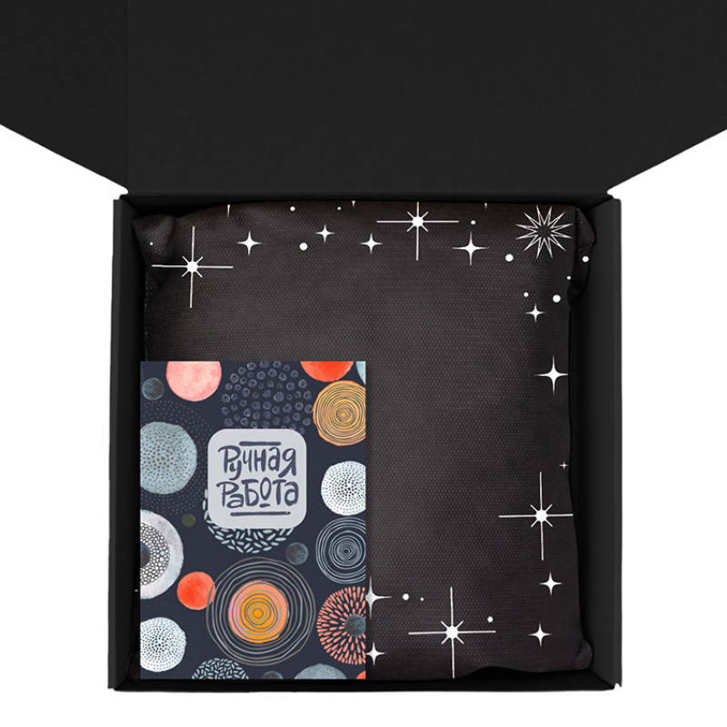 Подарочный набор «Re:y. Routine» с туркой, термокружкой и кофе