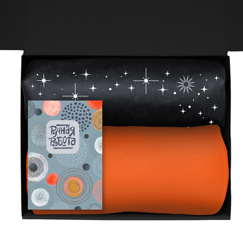 Подарочный набор «Re:y. Vive» с пледом, френч-прессом и кофе