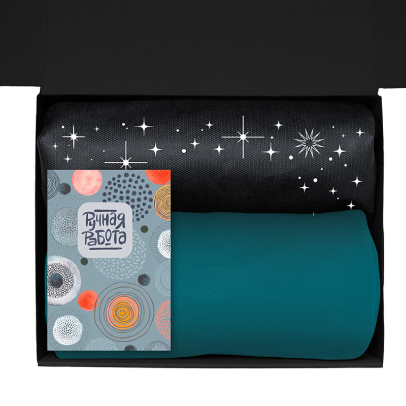 Подарочный набор «Re:y. Vive» с пледом, френч-прессом и кофе