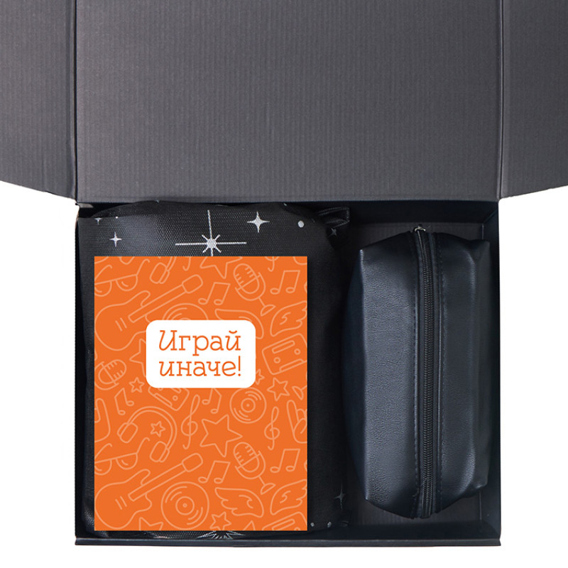 Подарочный набор «Re:y. Boost» с кофемашиной, капсулами и косметичкой