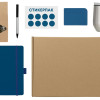 Welcome pack «Warm welcome», синий