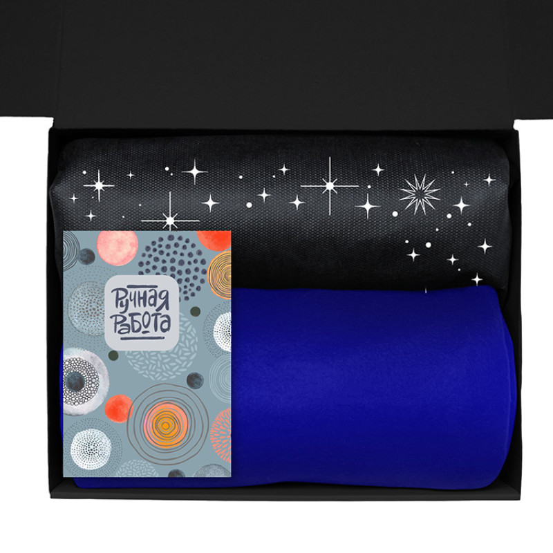 Подарочный набор «Re:y. Vive» с пледом, френч-прессом и кофе