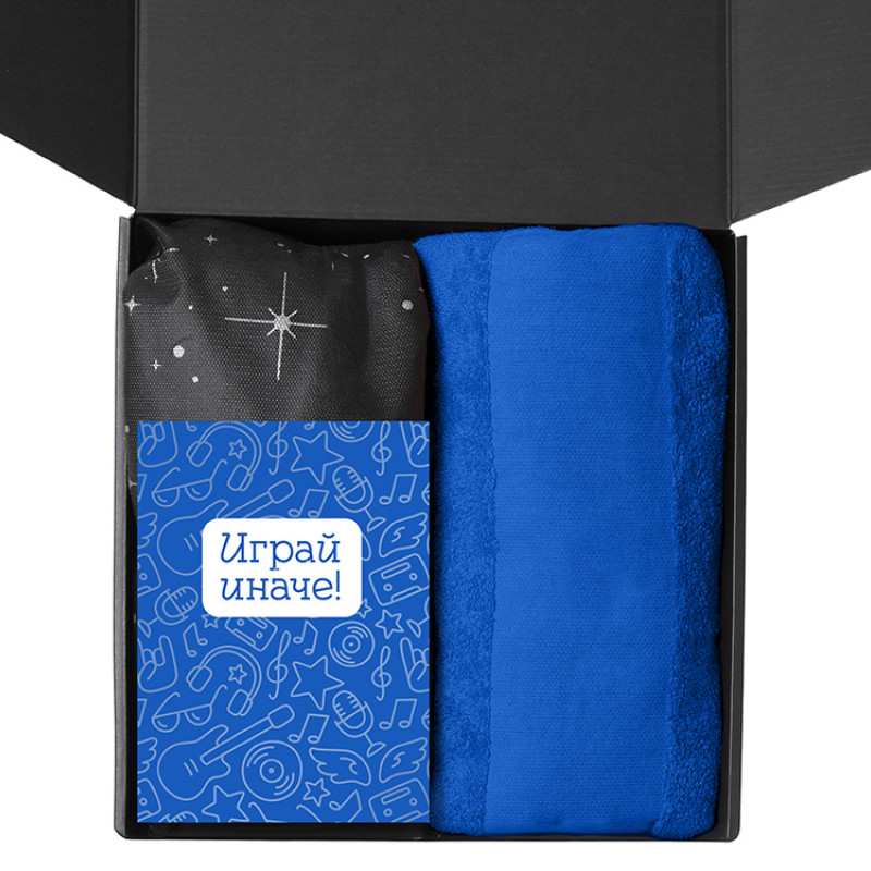 Подарочный набор «Re:y. Care» с полотенцем, солью для ванны и диффузором