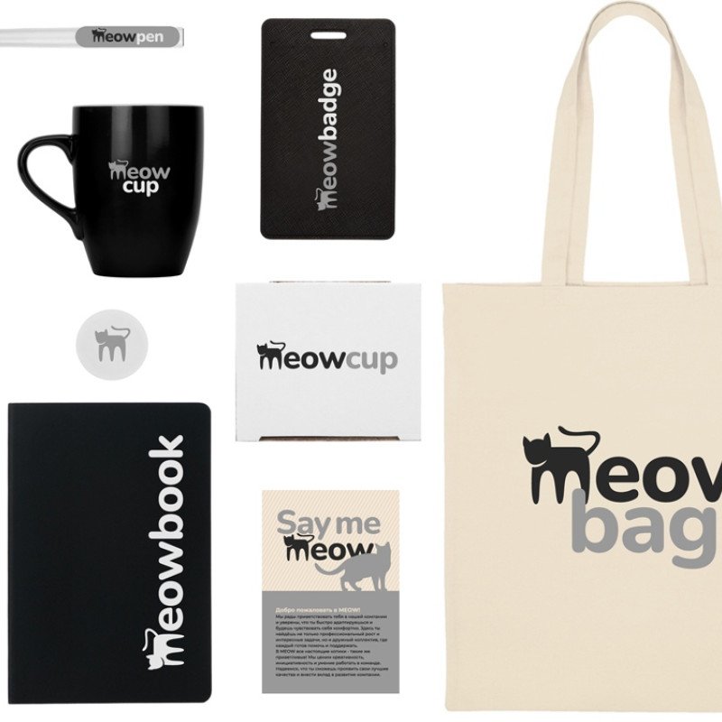 Welcome pack «Starter Bundle», черный Welcome pack «Starter Bundle», черный
