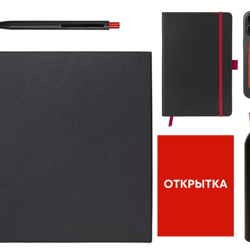 Welcome pack "Business suite", красный