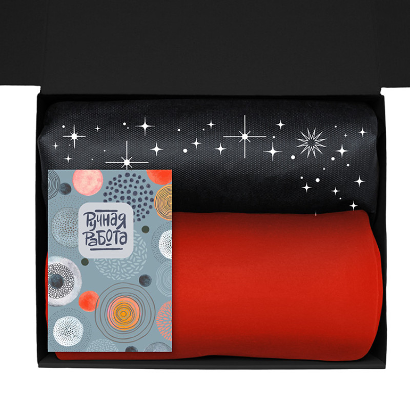 Подарочный набор «Re:y. Vive» с пледом, френч-прессом и кофе