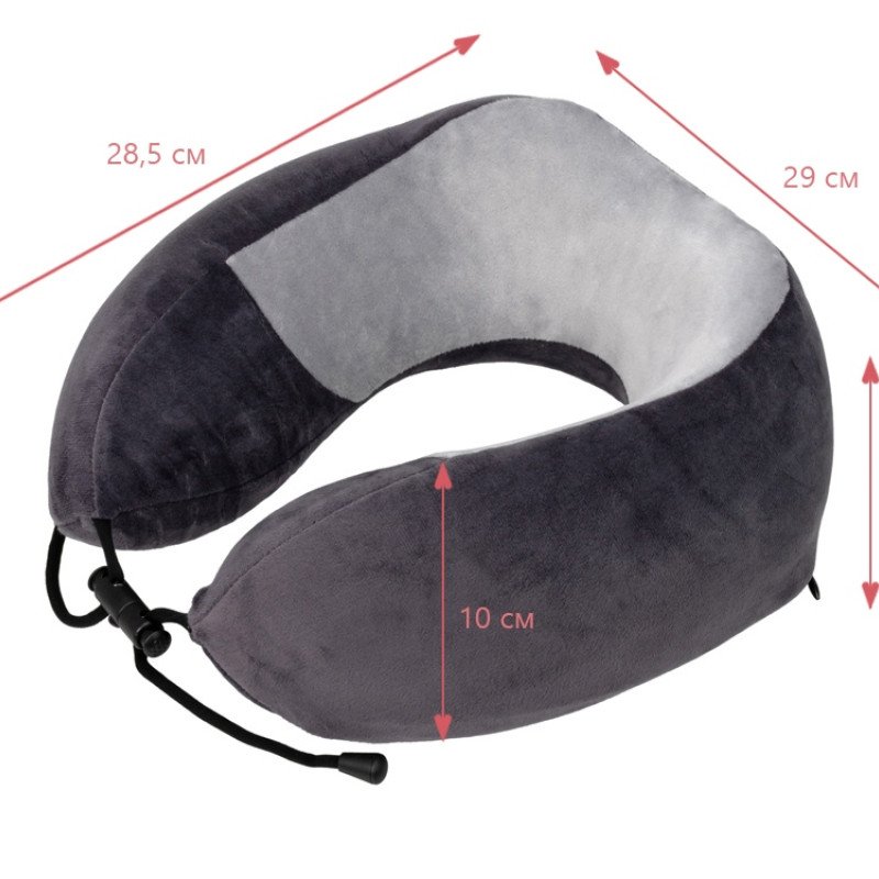 Подушка TORBER, дорожная, с эффектом памяти, тёмно-серая, полиэстер+спандекс