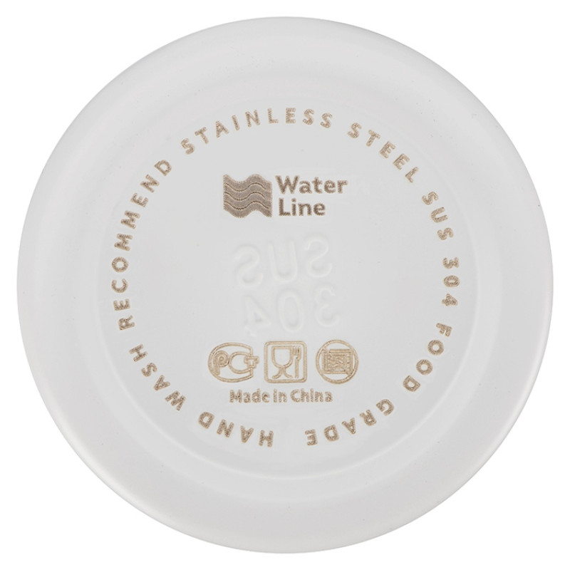 Стальная бутылка "Rely", 650 мл, белый матовый