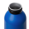 Алюминиевая бутылка для воды с ручкой "Plain Alu", 650 мл, синий