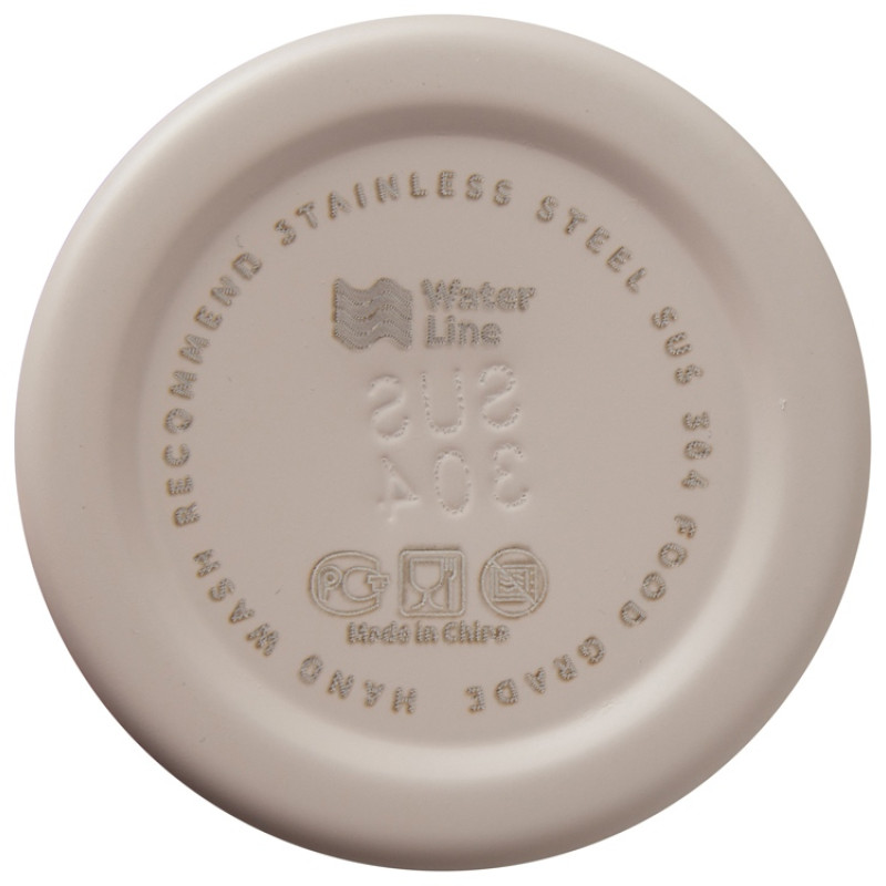 Стальная бутылка "Rely", 650 мл, бежевый