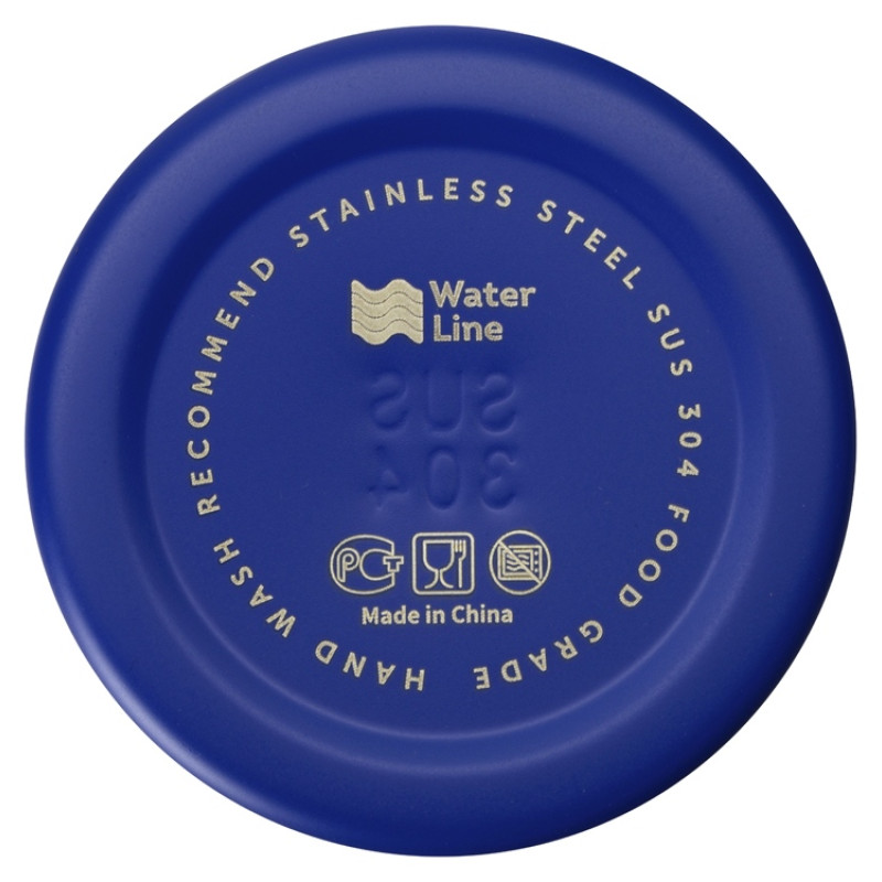 Стальная бутылка "Rely", 650 мл, синий матовый