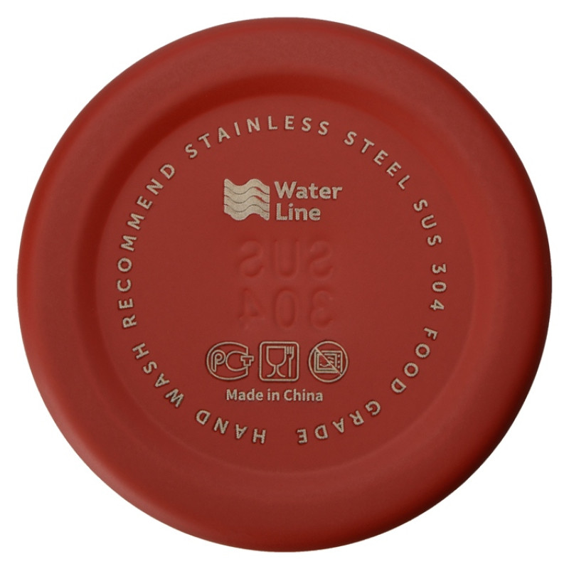 Стальная бутылка "Rely", 650 мл, красный матовый