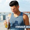 Бутылка "Tuttu Frutti" с отделением для фруктов, белый Бутылка "Tuttu Frutti" с отделением для фруктов, белый