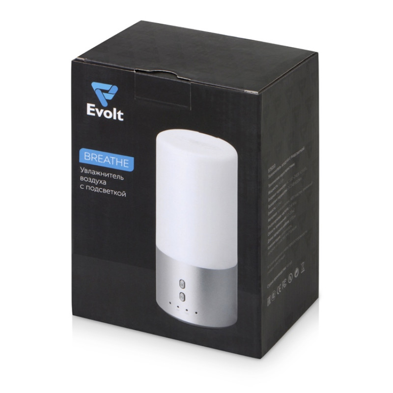 Увлажнитель воздуха с подсветкой "Breathe", белый/серебристый