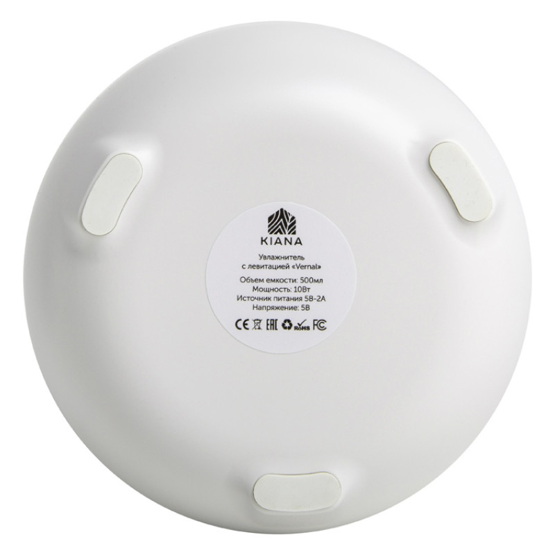 Увлажнитель с левитацией "Vernal"