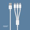Дата-кабель 3 в 1: micro USB, USB-C, Ligthning, 1.2м, белый, Deppa
